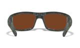 WX OMEGA, Lenses: CAPTIVATE™ Polarized Green Mirror, Frame: Kryptek® Neptune™ Image Thumbnail